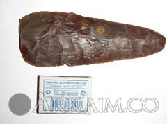 photo 2019 09 23 20 58 00