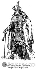 total war1403808840 Pdf  18