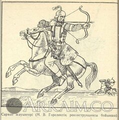 total war1421508776 screenshot 03 01 008