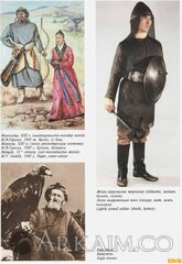 66 2 4ec771db8bc5d65