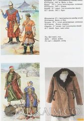 66 2 3fde2af2ad13ec2