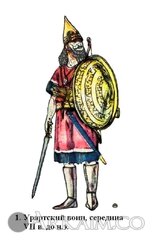 total war1421324549 01 1