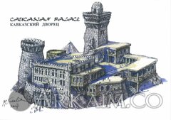 total war1421507903 image