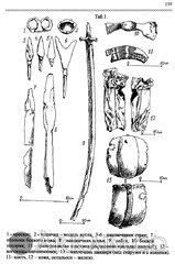 total war1409562029 02