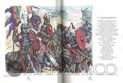 total war1421334618 008