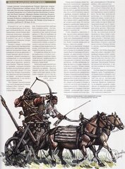 total war1419094054 kyrt 0001