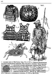 total war1409561995 01