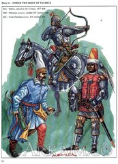 16.Under The Skies Of Taurica