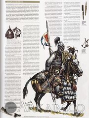 total war1419094370 kyrt 0010