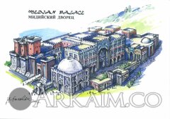 total war1421507830 image