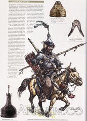 total war1419095143 kyrt 0025