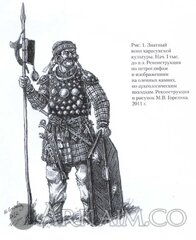 total war1421508391 total war1400843129 397922 original