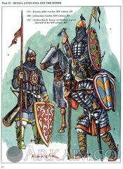 15.Russia, Lithuania And The Horde