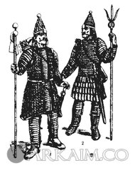 1 195.               .         III            (       )