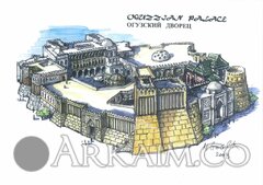 total war1421508068 image