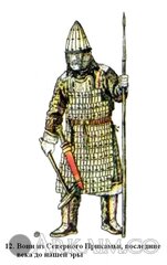 total war1421324894 12