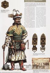 total war1419094806 kyrt 0016