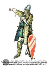 total war1421324781 07