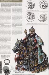 total war1419094920 kyrt 0017