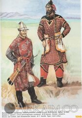 66 2 a0a7b141d9fe148