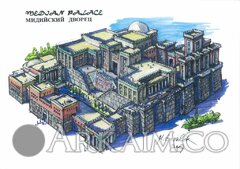 total war1421507870 image