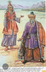 66 2 a0e8b6671d142d1