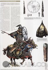 total war1419094595 kyrt 0014