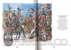 total war1421334821 009