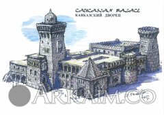 total war1421507933 image