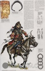 total war1419094442 K2