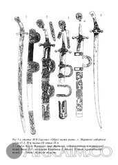 total war1409639971 02