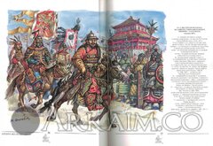 total war1421334261 004