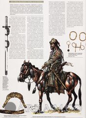 total war1419094299 kyrt 0008