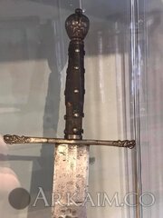 57101512 2124658060964248 8361260388448206848 N