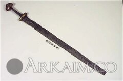 122120864 готланд