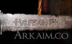 1484201270 9b . ulfberht sword from 1st half Of The 9th century displayed At The germanisches nationalmuseum nuremberg