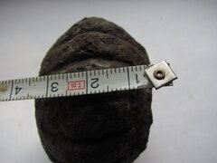 71882 1473426741 250гр