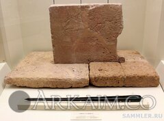 post 3914 0 27209700 1489092561