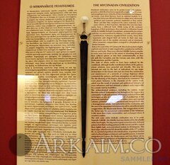 post 3914 0 70142200 1489092537