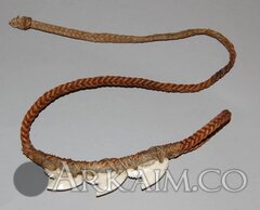 Новое время