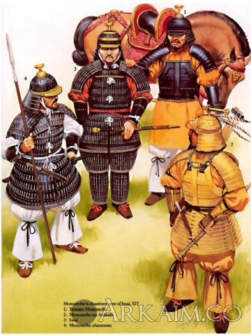 earlysamurai03.jpg