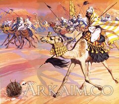 arabs pouring across The desert To kill mohamed