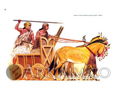 War chariot used By The sumerians In The 26th century Bc