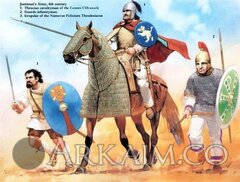 El ejc3a9rcito De justiniano siglo Vi D C