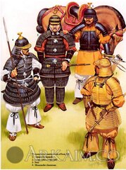 earlysamurai03.jpg