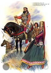 thescythians700300bc073ad.jpg