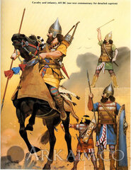 assyrian-army-infantry.jpg
