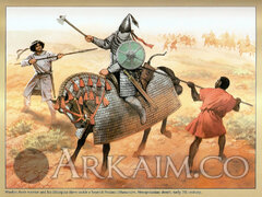 mesopotamian desert early 7th century