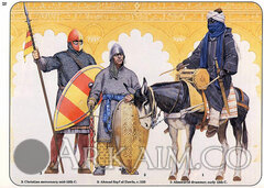 spanish muslim nobleman A spanish christian mercenary And african muslim drummer Of The 12th century almoravid dynasty