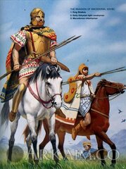 thethracians700bcad46010xs.jpg